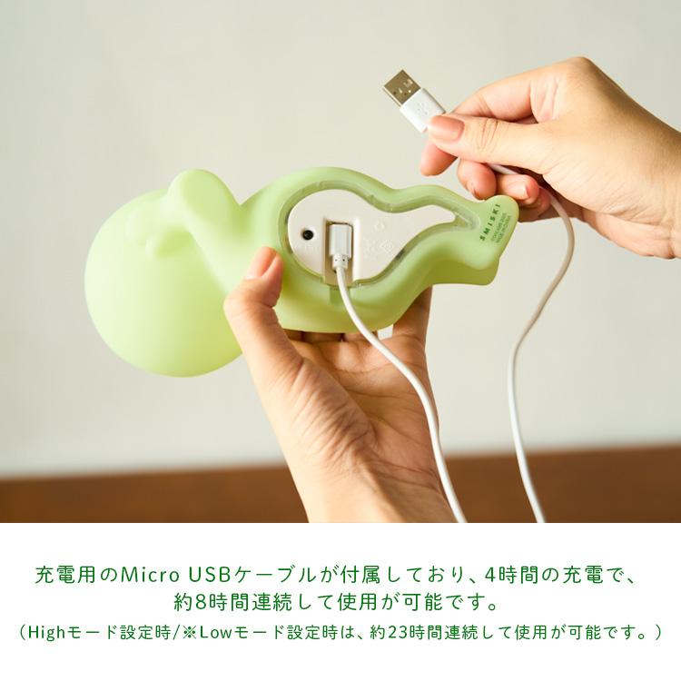 Dreams（ドリームズ） 新作 SMISKI Touch Light Vol.2 スミスキー