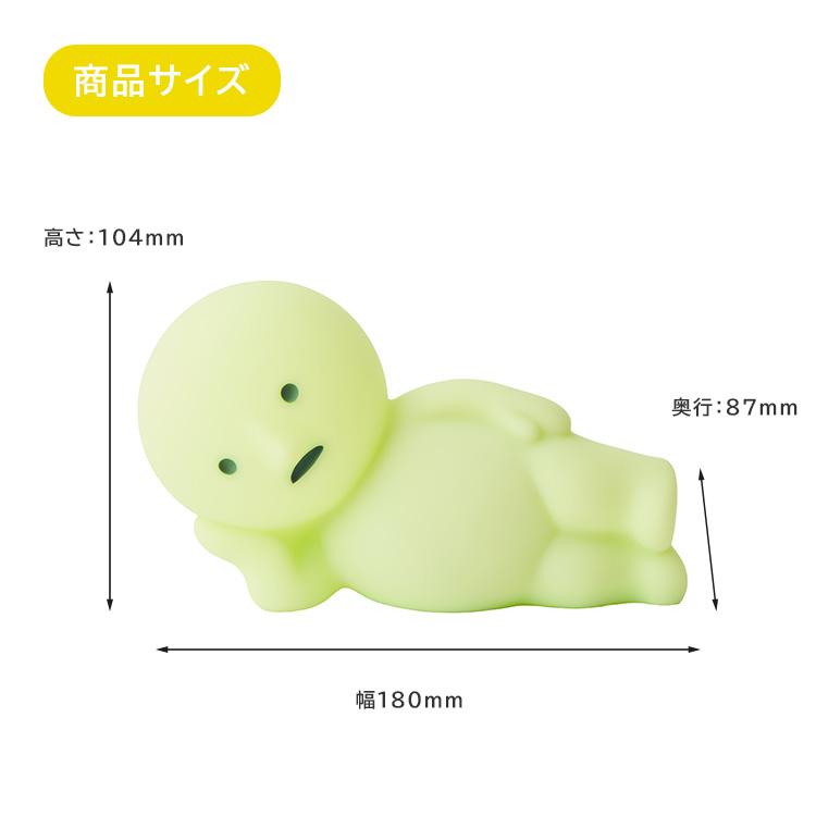 Dreams（ドリームズ） 新作 SMISKI Touch Light Vol.2 スミスキー