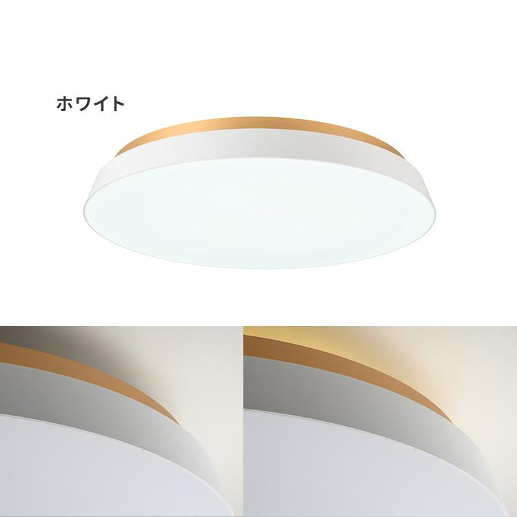 スワン電器 クーポン発行中 TAIRA シーリングライト 天井照明 LED