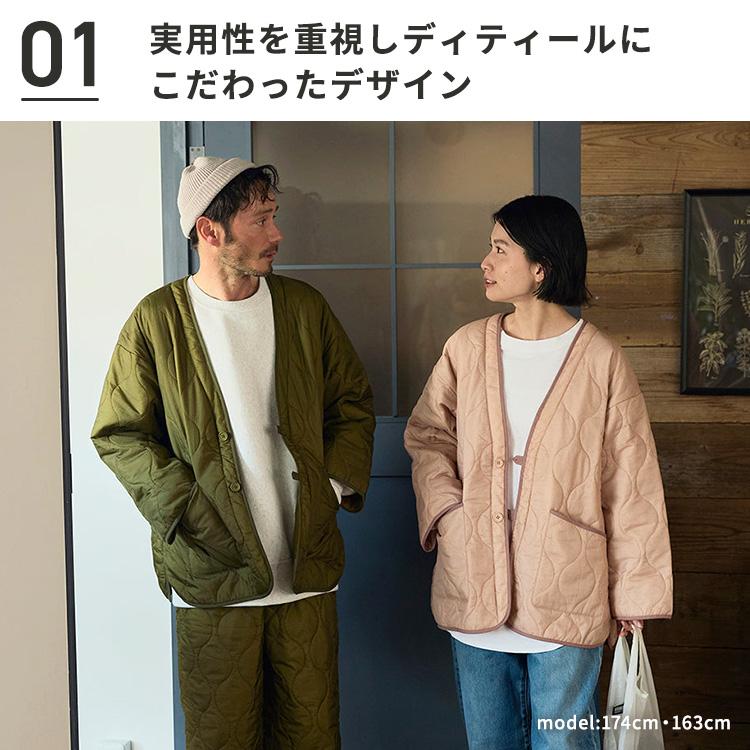 DAN-TEN クーポン発行中 コンフリーライト ダンテン はんてん 半纏
