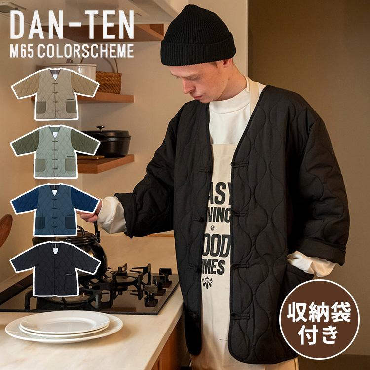 DAN-TEN QUILTED REVERSIBLE DAN-TEN SUIT 2023 HEMING S official online store