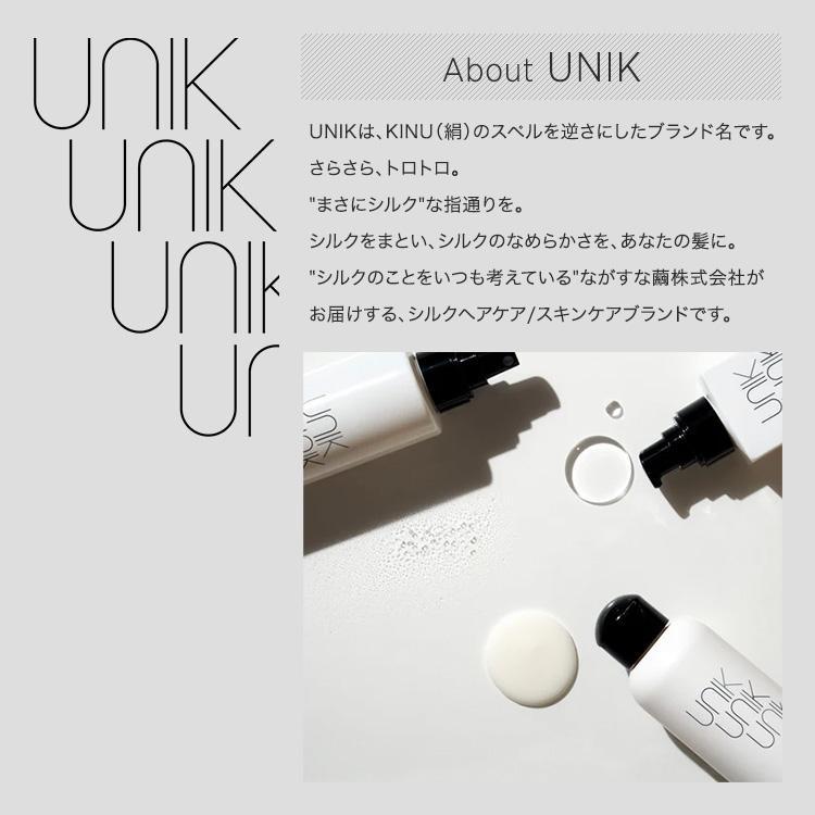 UNIK ナノシルクシャンプー 250ml ナノシルクヘアトリートメント 150g
