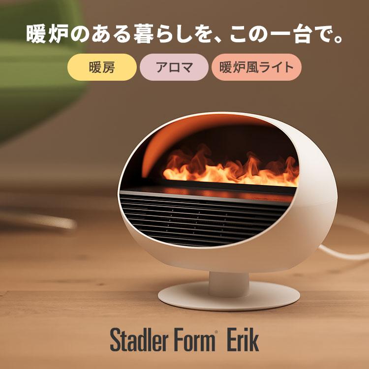 Stadler Form（スタドラーフォーム） クーポン発行中 2025年最新 