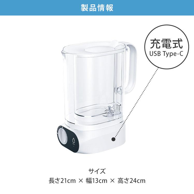 クーポン発行中 water point Lifewater Jug ライフウォーター ジャグ