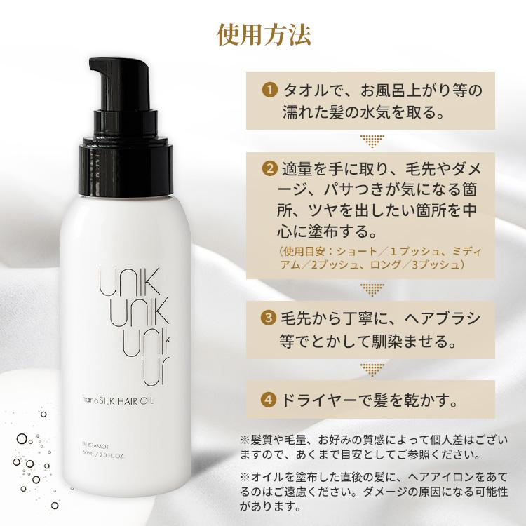 フィットリフトオイルコントロールミスト 30ml 新品未使用他3点 フィットリフトオイルコントロールミスト 30ml 新品未使用他3点