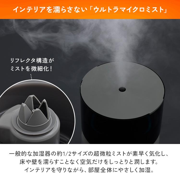 cado（カドー） 加湿器 STEM500H ステム オートクリーン加湿器