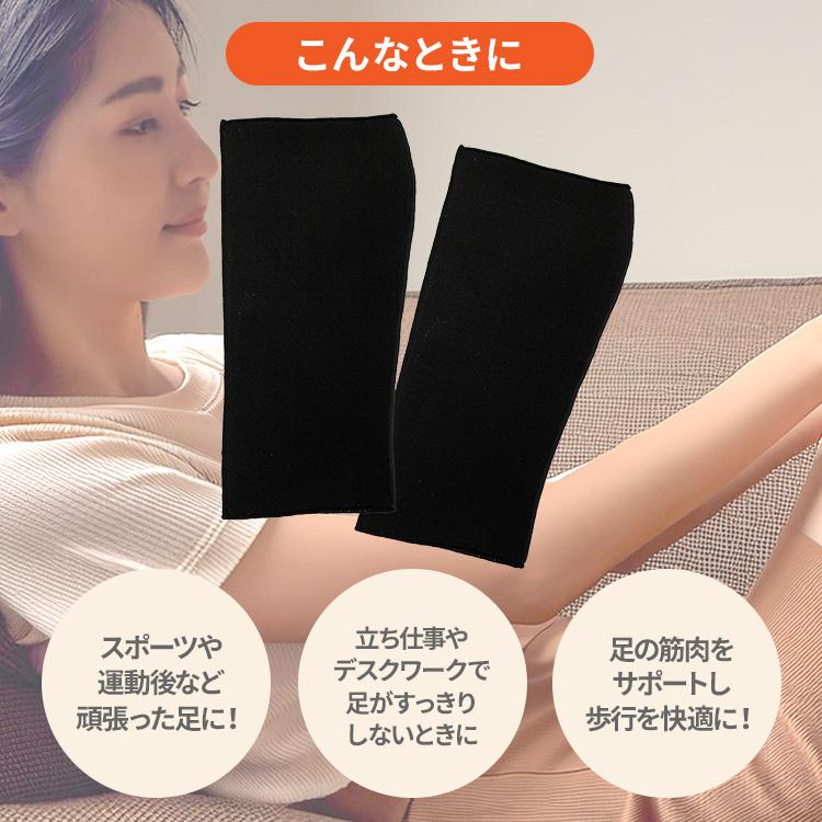 シンセンサー 温足 ふくらはぎタイプ on-soku レッグウォーマー SS〜L