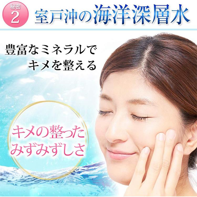 akaran（アカラン） 2本セット エッセンシャルウォータージェル 250g