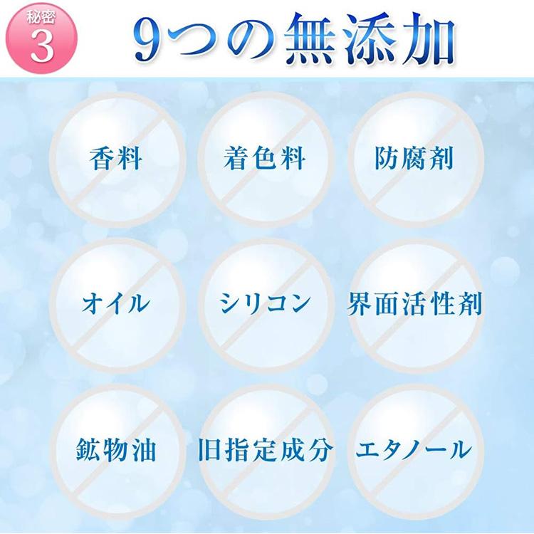 akaran（アカラン） 2本セット エッセンシャルウォータージェル 250g