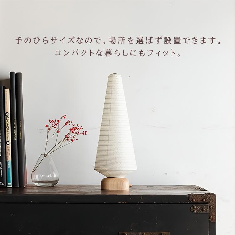 cocolan MUJI ココラン 堤灯 MUJIシリーズ ちょうちん ランタン ツリー お盆堤灯 ランプ 照明 お盆 シラキ工芸 八女 国産 ...
