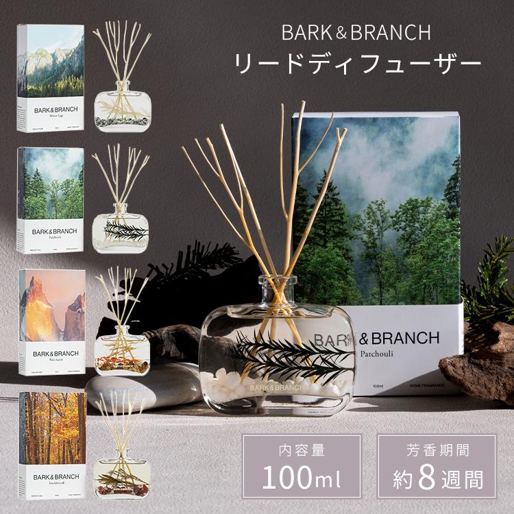 BARK＆BRANCH バーク＆ブランチ リードディフューザー アロマ
