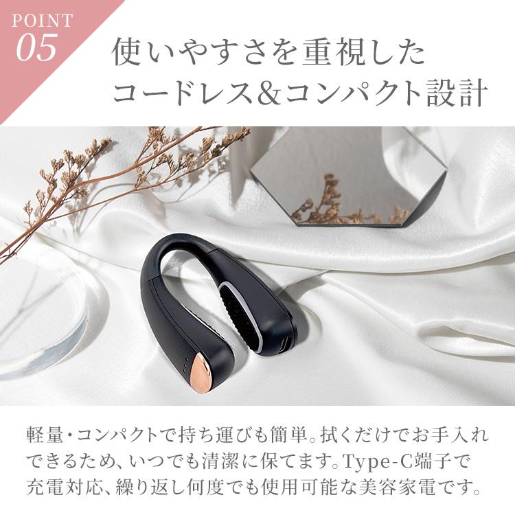 BOUTIQ PRO 美顔器 BOUTIQ PRO 美顔器 美容機器 -株式会社エックスワン