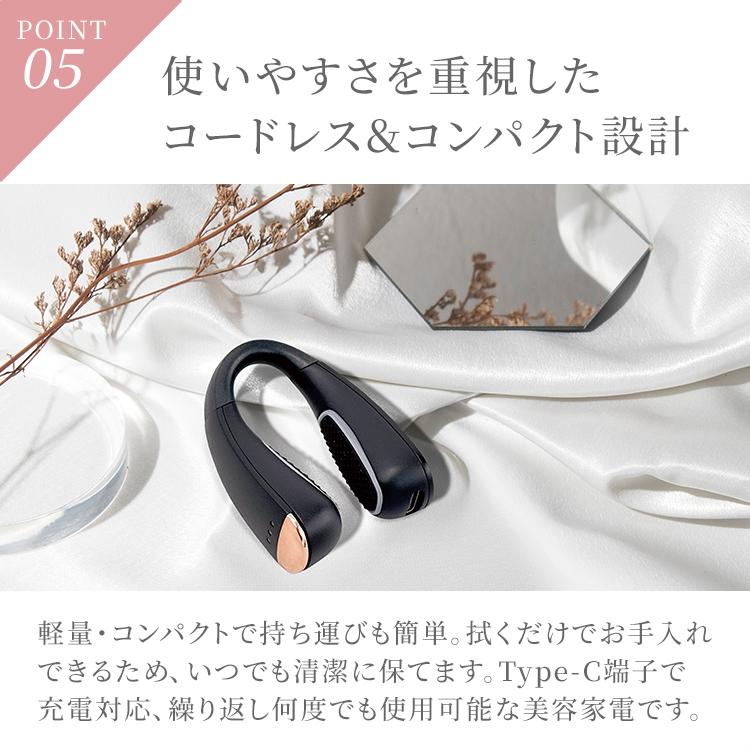 NIPLUX 鼻用美顔器 QNose キュノーズ NP-QN25BK ニップラックス EMS 鼻