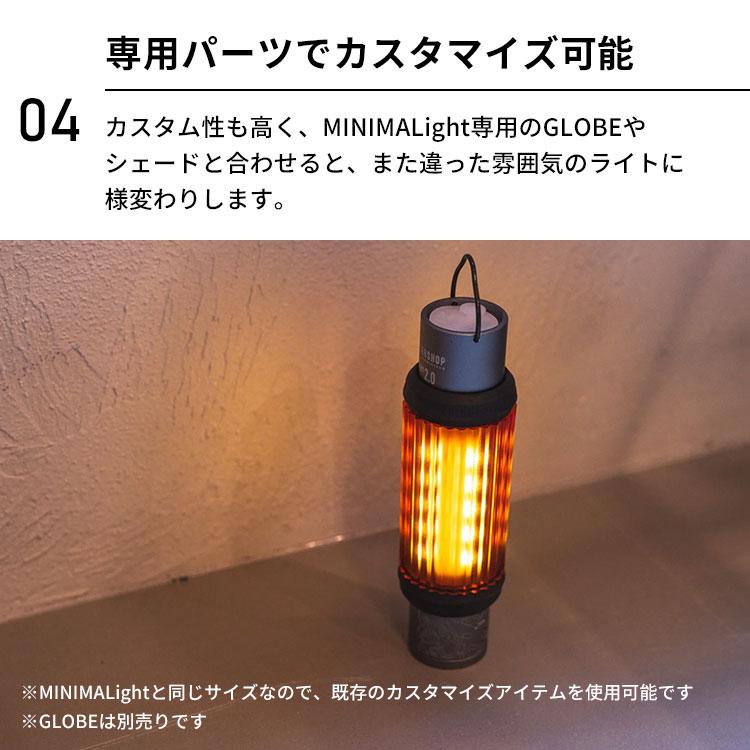 5050WORKSHOP 2025最新 リニューアル MINIMALIGHT2.0 ミニマライト2.0