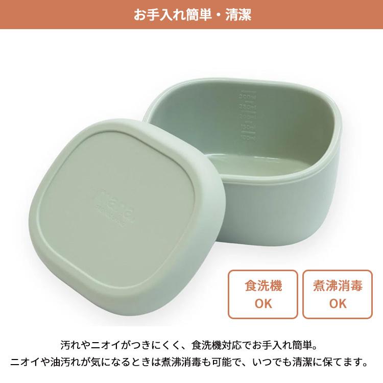 クーポン発行中 3サイズセット mana.ORGANIC LIVING オーバル型