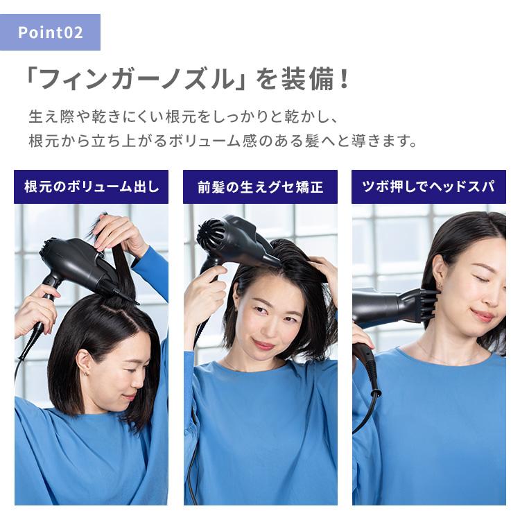 CREATEs（クレイツ） スパドライヤー ボリューミン CID-S02SPB CREATEs