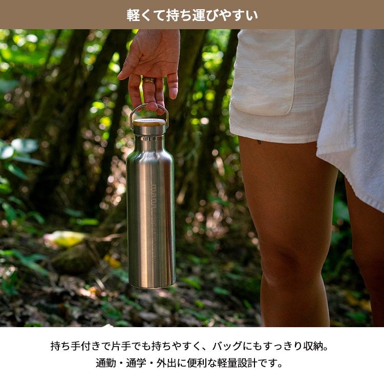 mana.ORGANIC LIVING ステンレスボトル500ml 真空ボトル マイボトル