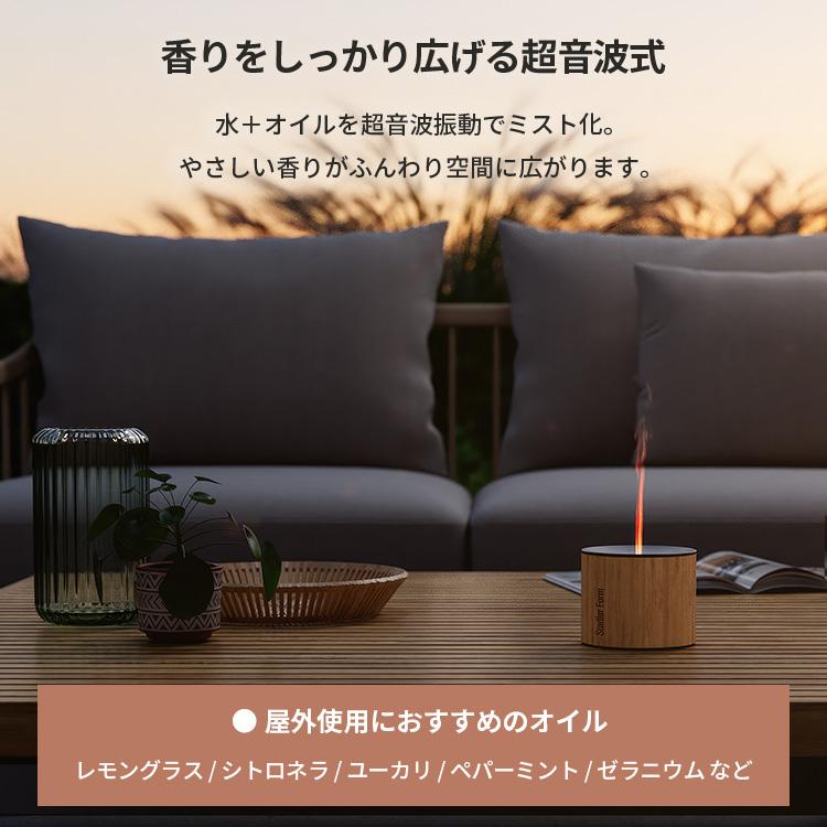 クーポン発行中 Stadler Form Nora スタドラフォーム ノラ アロマディフューザー 超音波式 キャンドル型 LED 2段階調光 Type-c充電 屋外 屋内 両用 卓上 小型の画像