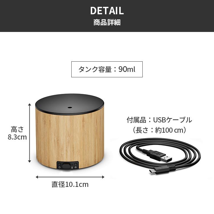 クーポン発行中 Stadler Form Nora スタドラフォーム ノラ アロマディフューザー 超音波式 キャンドル型 LED 2段階調光 Type-c充電 屋外 屋内 両用 卓上 小型の画像