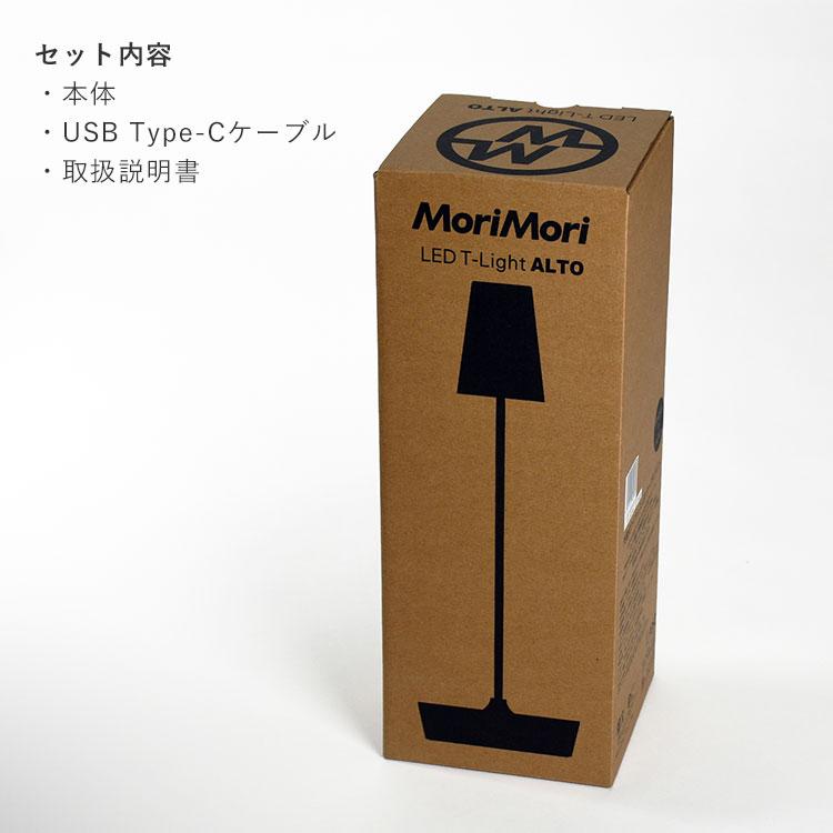 【美品】 mowl Surveillance Ti Lightning Surveillance Ti / Lightning – mowl