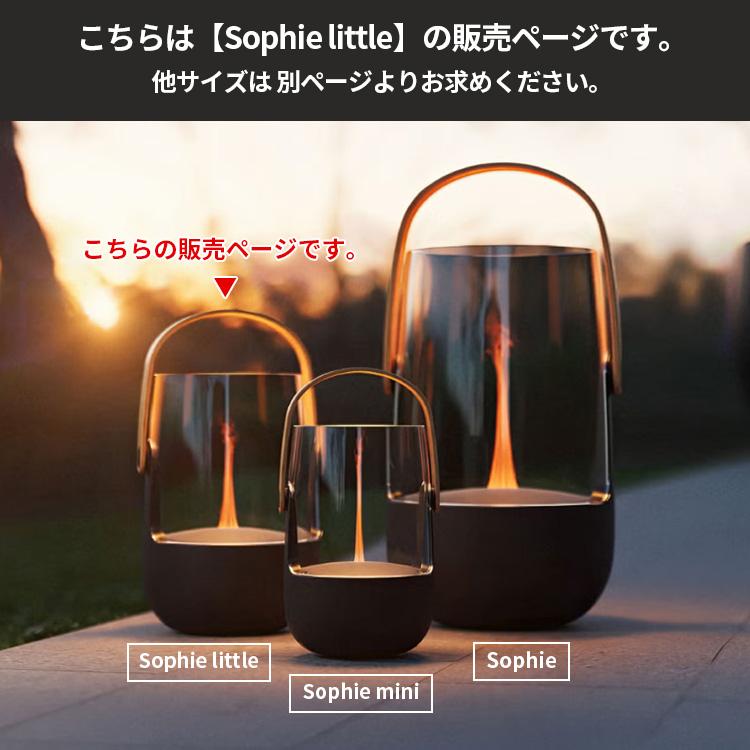（新品未使用）［Sophie&Sophie little］ランタンディフューザー Stadler Form（スタドラーフォーム） クーポン発行中 Stadler Form