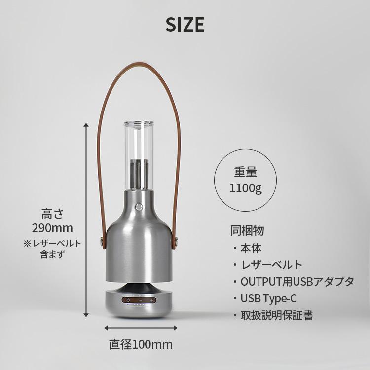 MoriMori LEDランタンスピーカー ウルティマ Lantern Speaker Ultima ポータブルスピーカー 間接照明 ライト 卓上 吊り下げ Bluetooth 生活防水 IPX4 防災 備え_7