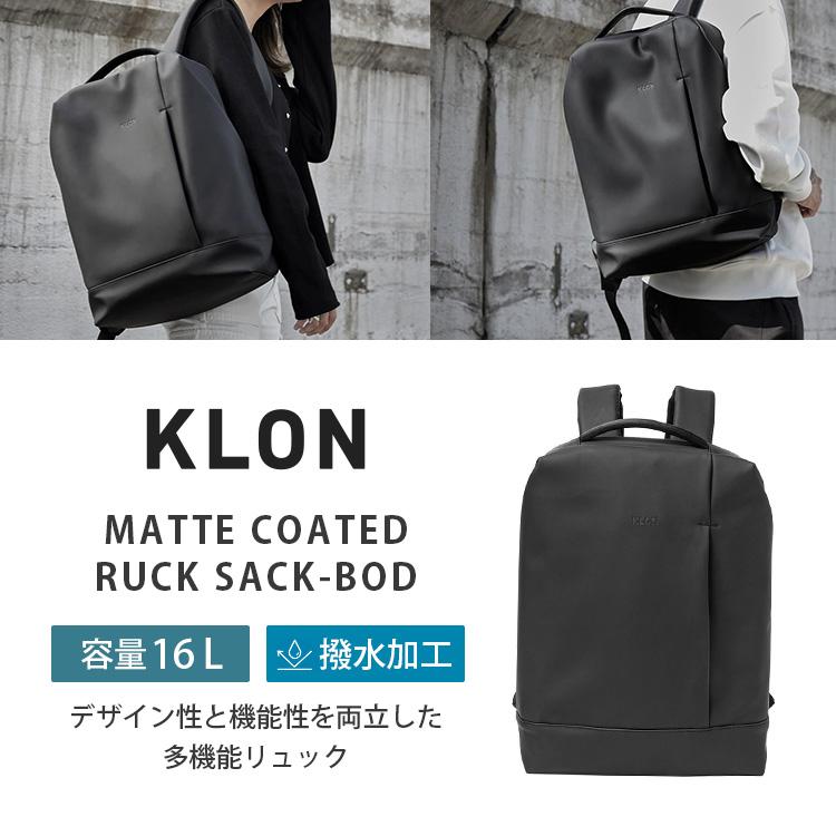 KLON（クローン） クーポン発行中 KLON MATTE COATED RUCK SACK-BOD