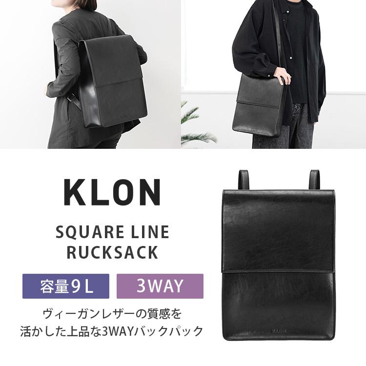 KLON（クローン） クーポン発行中 KLON SQUARE LINE RUCKSACK リュック 