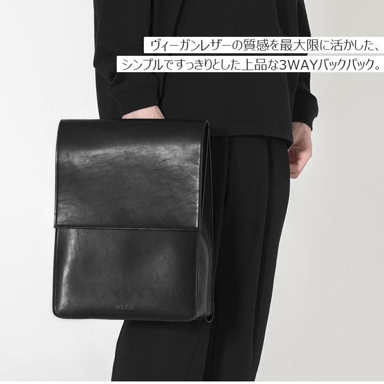 KLON（クローン） クーポン発行中 KLON SQUARE LINE RUCKSACK リュック