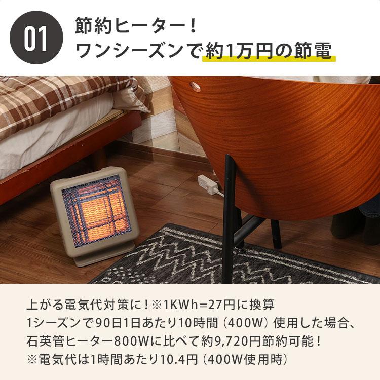 luci★リピーター様割引 バス乗り継ぎ割引について｜運賃改定の実施について｜バス情報｜西鉄