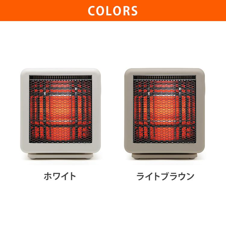 luci★リピーター様割引 ビームヒーターミニ TOHO RELICIA RLC-BHMINI セラミックヒーター