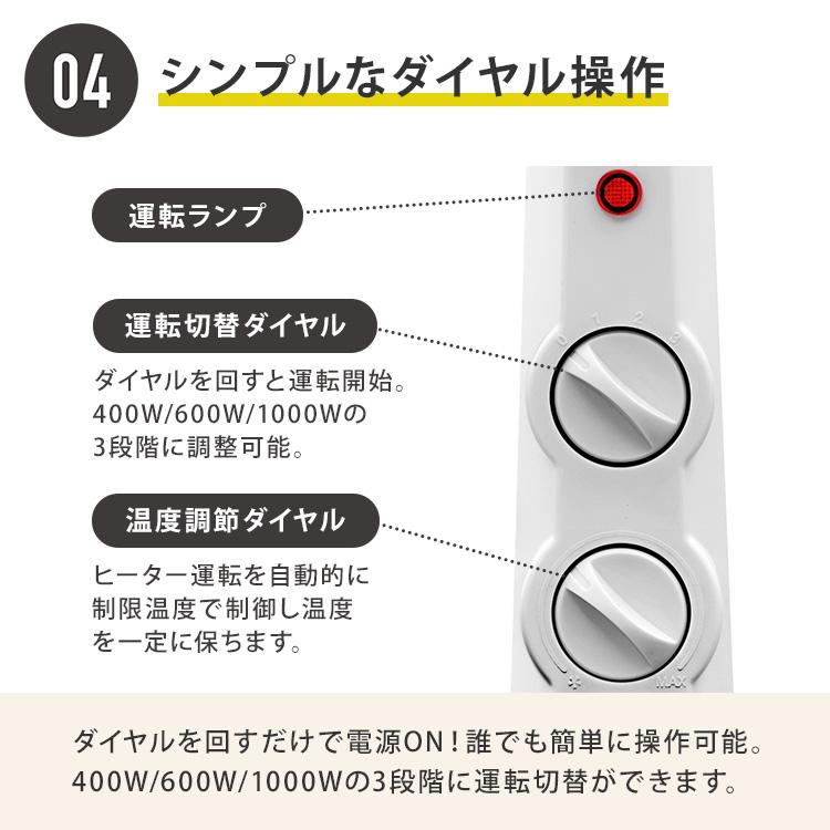 クーポン発行中 両面マイカヒーター TOHO RELICIA RLC-NMH1000 パネル