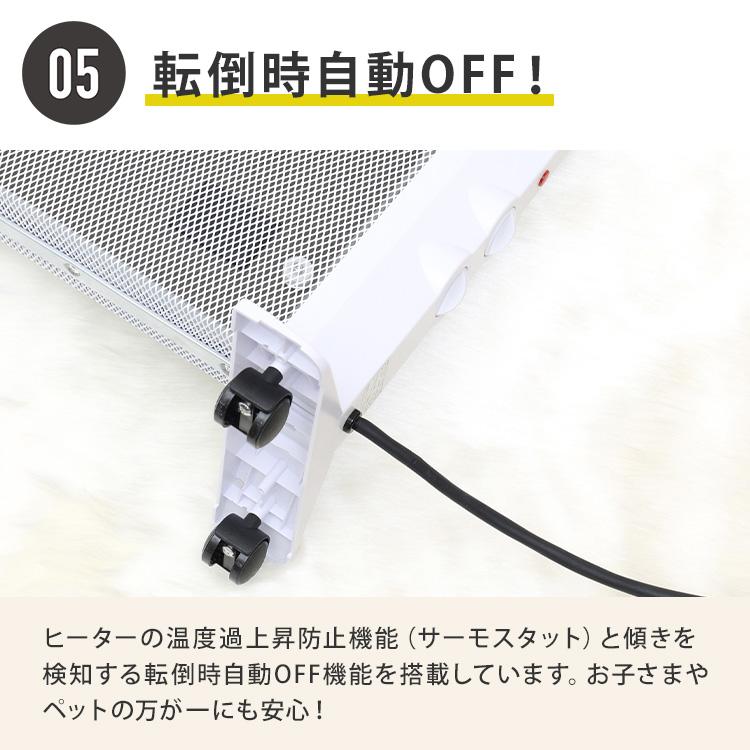 クーポン発行中 両面マイカヒーター TOHO RELICIA RLC-NMH1000 パネル