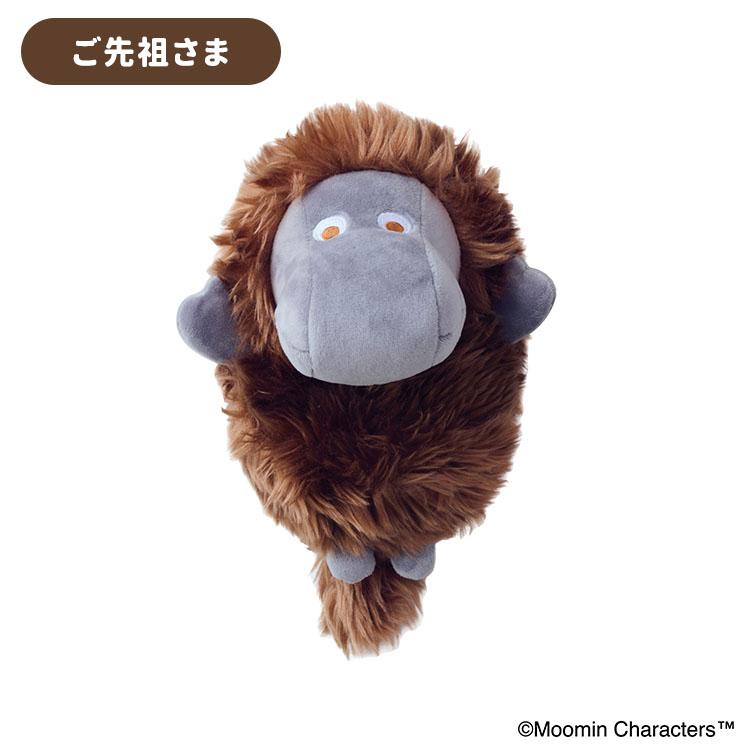 Dreams（ドリームズ） MUGYUUUS むぎゅーず ムーミン スティンキー ご