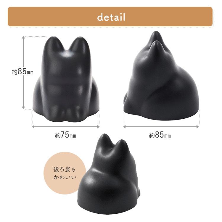 d 3個セット プラスディー ＋d Koneko Cup コネコカップ 無限ネコ製造