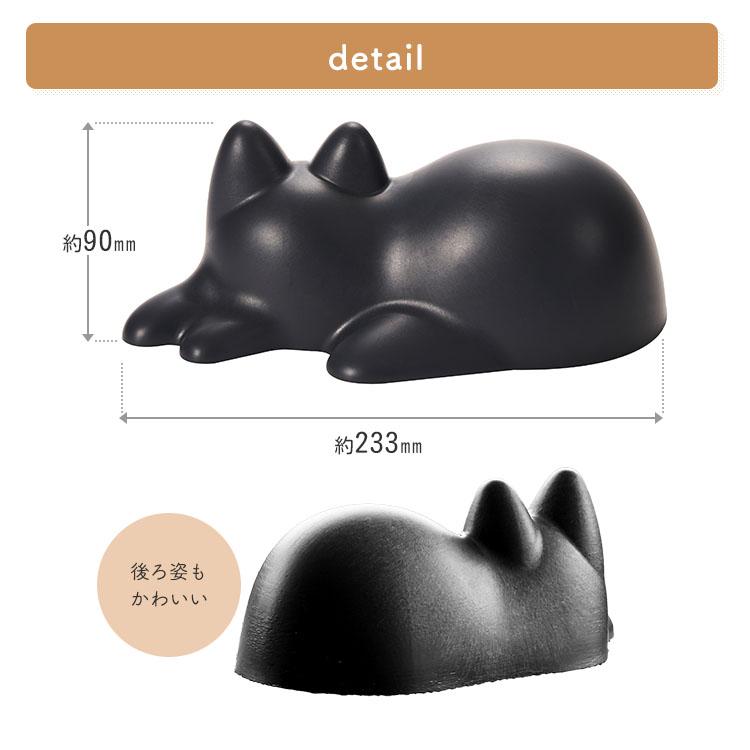 d 3個セット プラスディー ＋d Neko Cup ネコカップ 無限ネコ製造機 DA