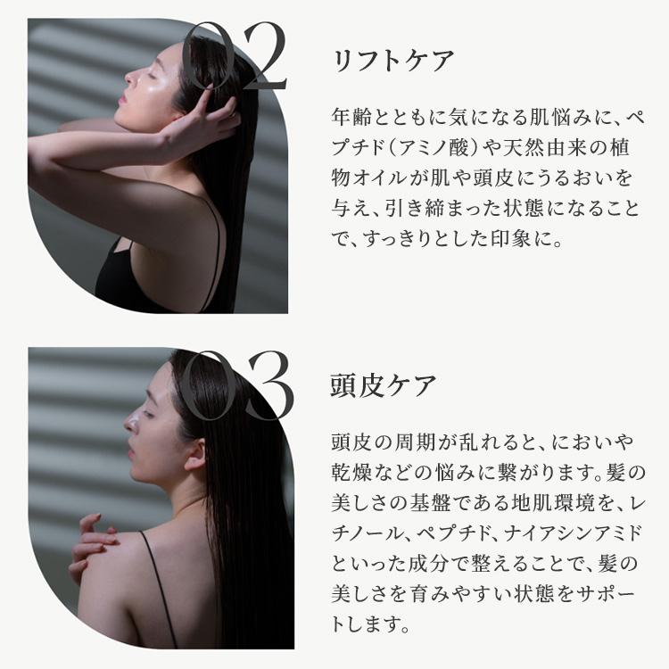 2本セット beets1 スペシャルウォータートリートメント 300ml ビーツ