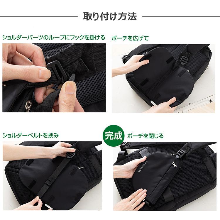 WING SACK ポーチB ウィングサック ポーチ ショルダー 2WAY サコッシュ