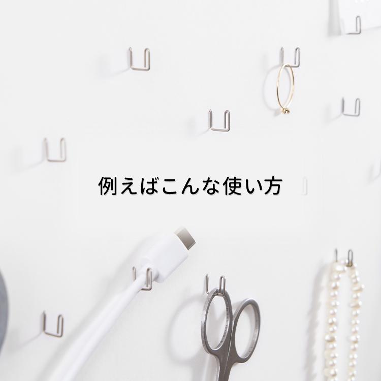 2セットMサイズパイプビーズ一連アポロビーズフック d 2セット プラスディー ＋d Pli プリ フックピン 3個入×2（計6個
