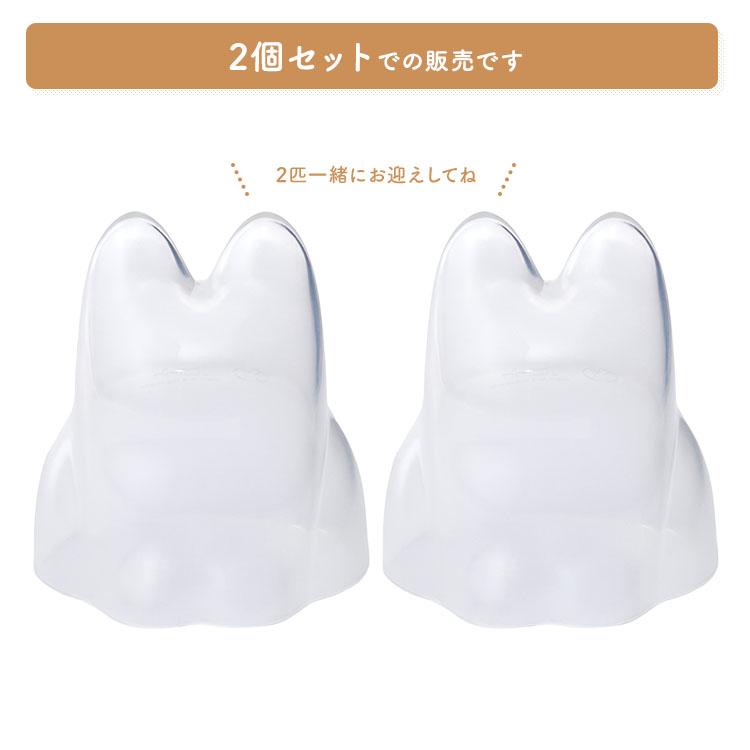 d 2個セット プラスディー ＋d Koneko Cup コネコカップ 無限ネコ製造