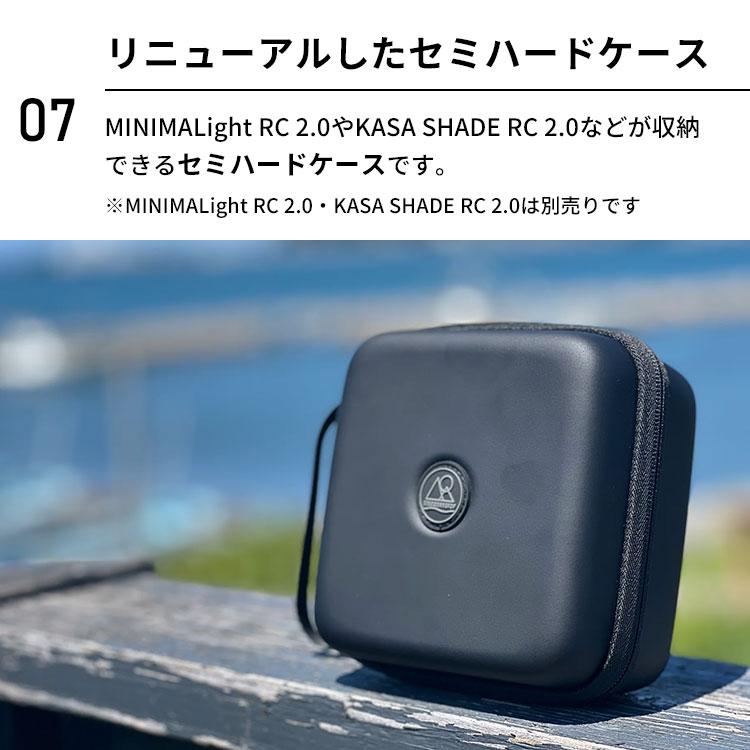 5050WORKSHOP 3点セット MINIMALIGHT2.0＋RETRO SHADE＋EVA CASE2.0 L