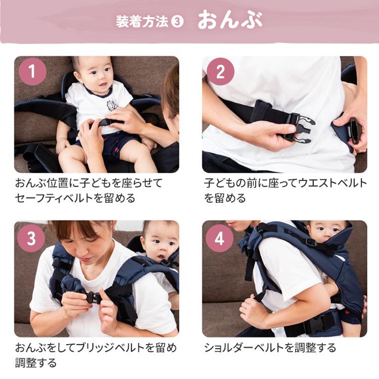 クーポン発行中 ツインズキャリー コネクト 双子 年子 抱っこ紐 ふたご