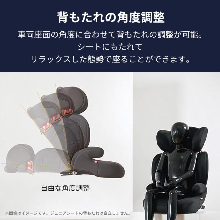 DAIICHI ジュニアシート ISOFIX Amazon | DAIICHI ジュニアシート INNOFIX JUNIOR イノフィックス