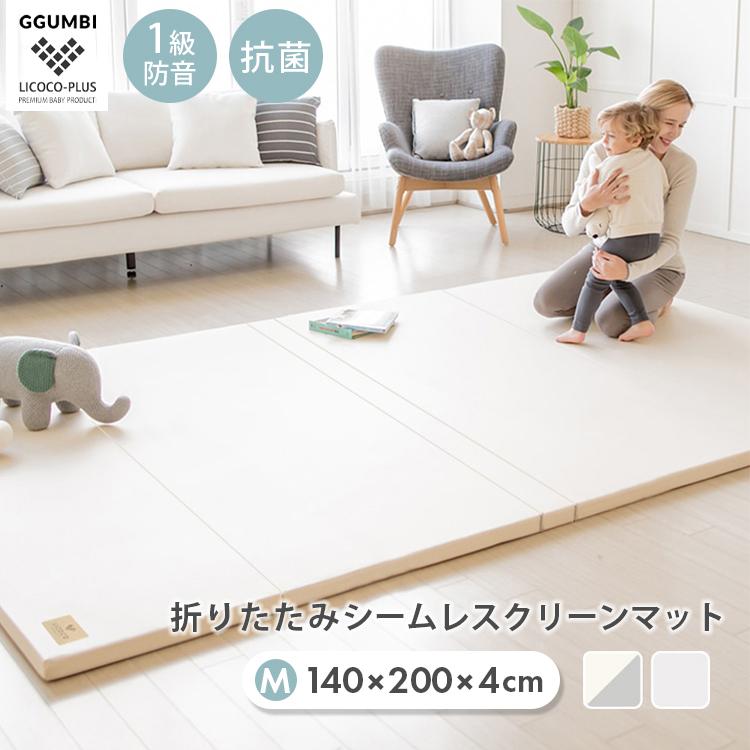 クーポン発行中 リココプラス プレイマット LICOCO-PLUS GGUMBI M