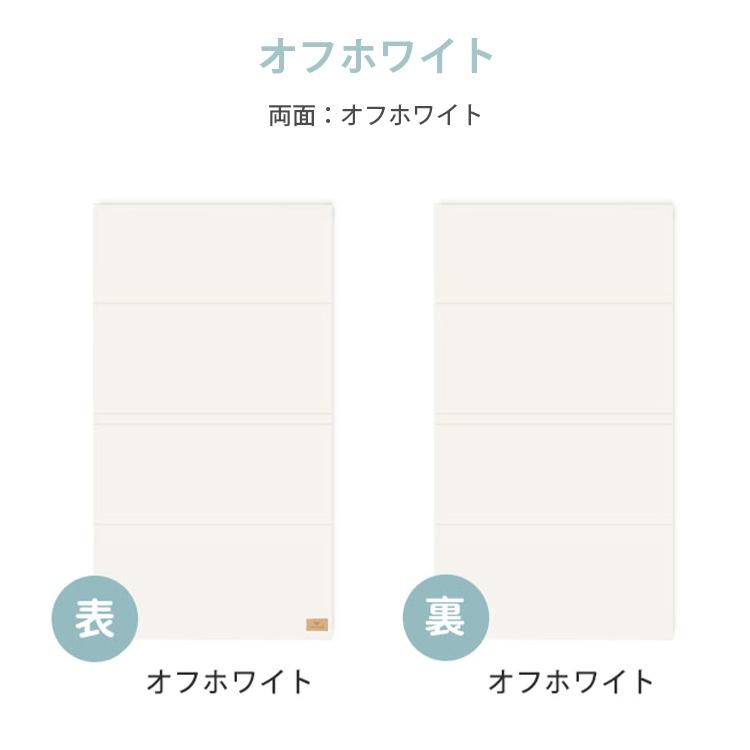 クーポン発行中 リココプラス プレイマット LICOCO-PLUS GGUMBI M 