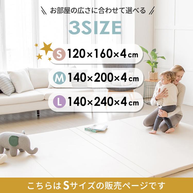 500円OFFクーポン リココプラス プレイマット LICOCO-PLUS GGUMBI S