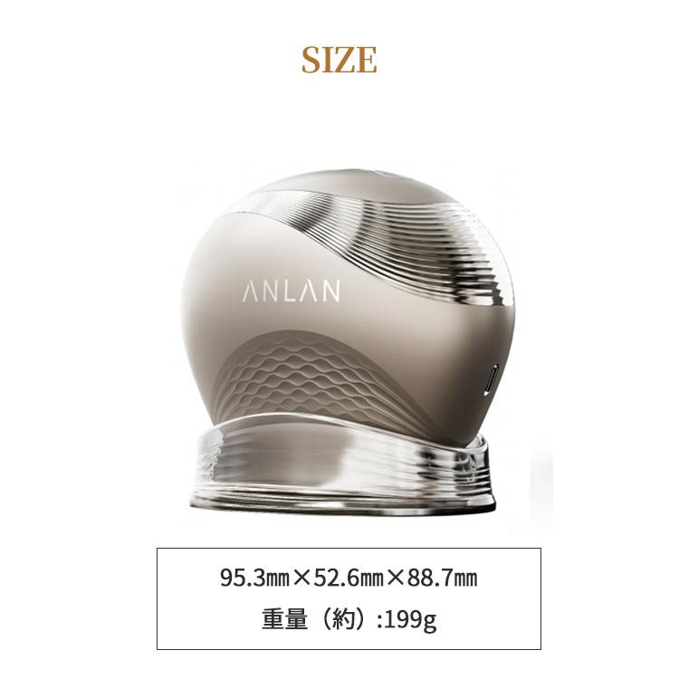 正規販売店 ANLAN LUMINA-R アンラン ルミナ アール 美容家電 美顔器