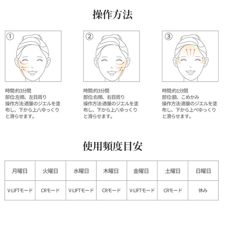 正規販売店 ANLAN LUMINA-R アンラン ルミナ アール 美容家電 美顔器