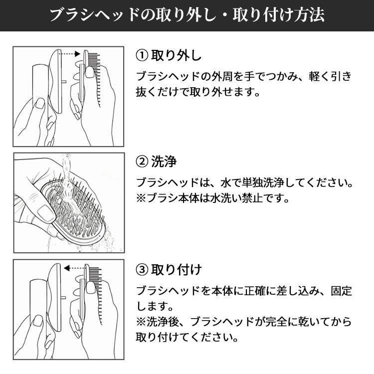 正規販売店 ANLAN スカルプリフレブラシ 電動ブラシ 頭皮ケア スカルプ