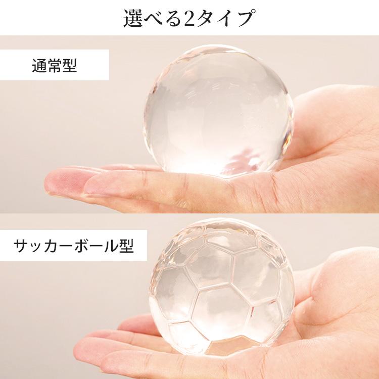 ANZZYU 透明氷メーカー 7cm×2個取り 通常型 サッカーボール型 アイス